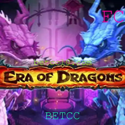EraOfDragons: Uma Jornada Épica no Mundo dos Dragões