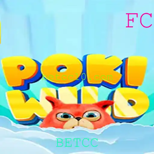 Explorando o Envolvente Mundo de PokiWild: Como o Jogo Está Transformando a Indústria